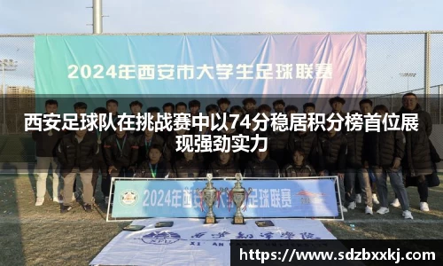 欧博ABG首页