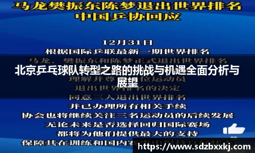 欧博ABG首页