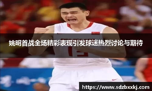 欧博ABG有限公司