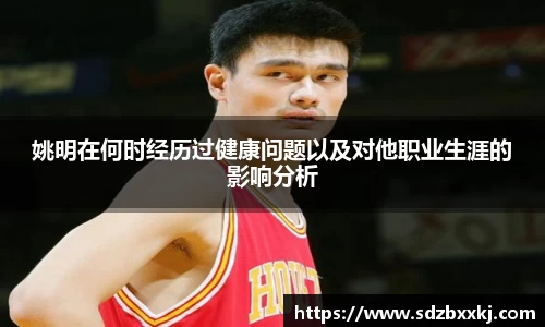 欧博ABG首页