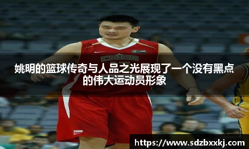 欧博ABG有限公司