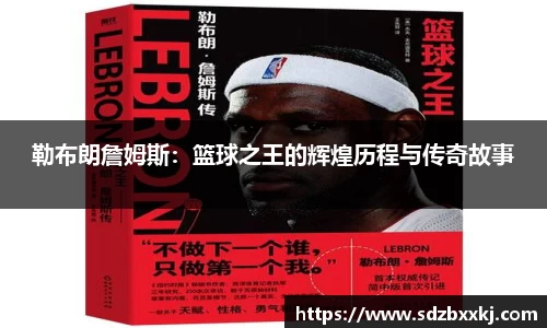 欧博ABG有限公司
