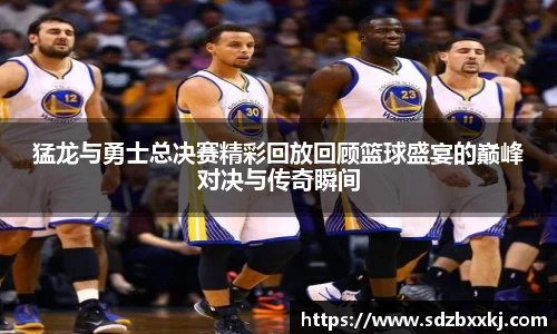 欧博ABG有限公司