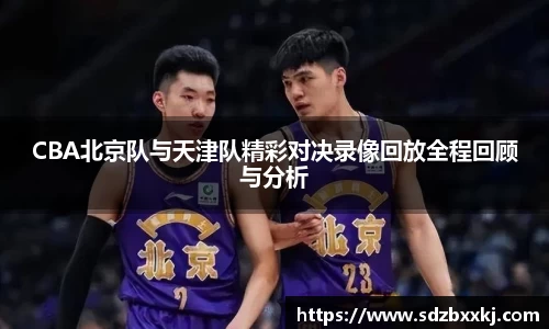 欧博ABG官网