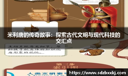 欧博ABG官网
