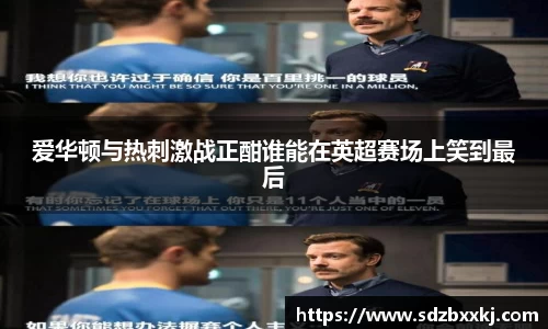 欧博ABG有限公司