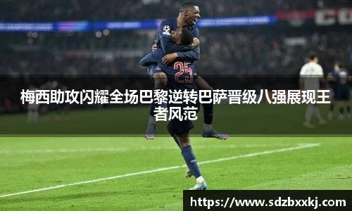 欧博ABG有限公司
