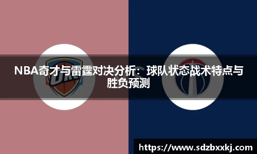 欧博ABG首页