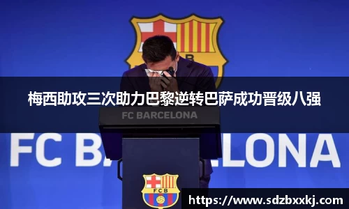 欧博ABG首页