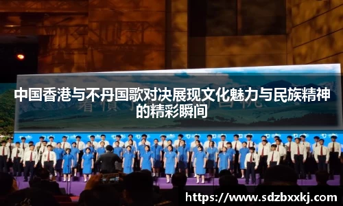欧博ABG有限公司