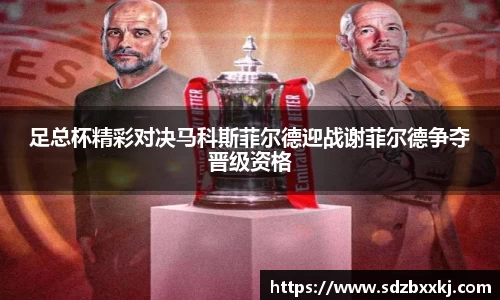 欧博ABG首页