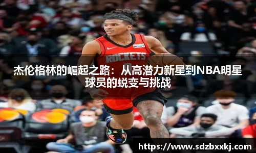欧博ABG首页