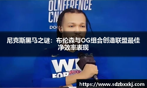 欧博ABG