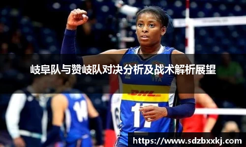 欧博ABG有限公司