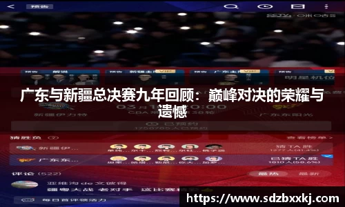 欧博ABG官网