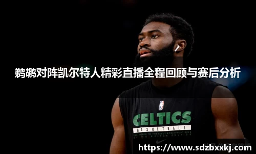 欧博ABG官网