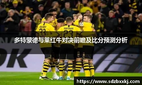 欧博ABG有限公司
